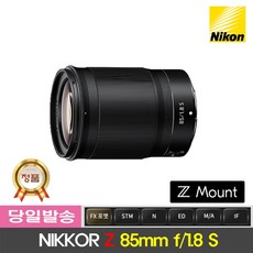 nikonz9