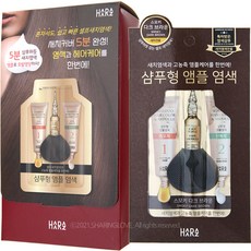 하라즈