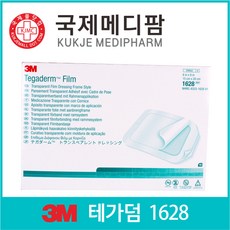 3M 테가덤 1628/투명방수접착패드/Tegaderm
