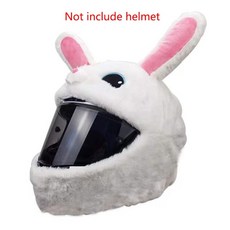 쇼에이글램스터