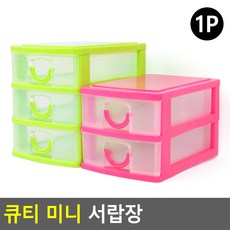 b30d4d6c45fc536aed8b25f3f14cddf2a345c838ce6906a6b112b3a58a14.jpg