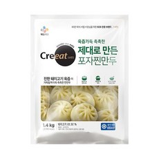 대저하나로마트