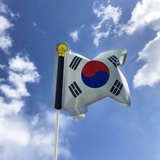 어린이집무지개줄10인용