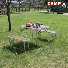  CAMPM 캠핑 테이블 세트 높이조절 접이식 용품 야외 일체형 초경량 미니 간이 폴딩 휴대용 식탁 보조 좌식 이동식 낚시 좌판 알루미늄 캠핑테이블 CTM-09853125-12, BROWN-의자분리형, 1개 