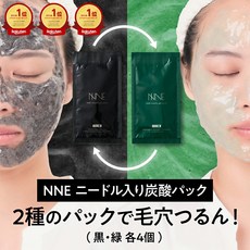 일본마스크팩 NNE 니들 탄산 팩 모공 CICA 프롬 코코로 마스크팩 시트, 1개