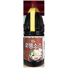 //상품명