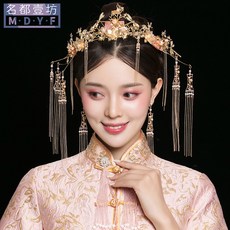 유색보석세트 신제품 중국스타일 신부 수려한벼 머리장식 고대의상 결혼 장식품 태슬 스텝 고풍 스타일링 웨딩 액세서리