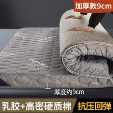 19dbebf18b66daf5e6dae27c5e81c9c0468c706c982cc75b560d2d35a545.jpg