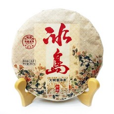 공성구루빙