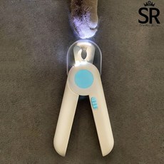 스텔라룸 고양이 강아지 애견 혈관이 보이는 LED 발톱 깍기 깎이, 블루