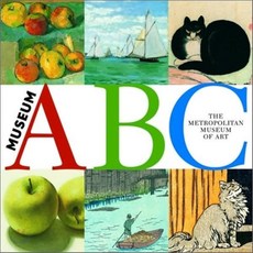 Museum ABC, Little Brown