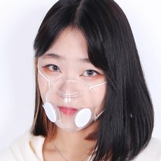 발리온천워터파크