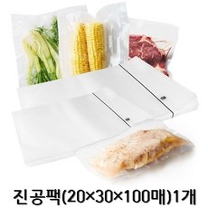 업소용국산진공포장기