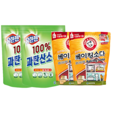 유한젠 과탄산소다 2kg+암앤해머 베이킹소다 1.5kg+600g, 2세트