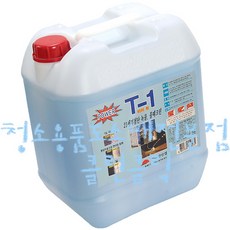 20t타일