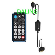 rgb컨트롤러컴퓨터5v