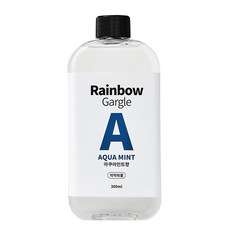 레인보우가글 아쿠아민트, 1개, 300ml