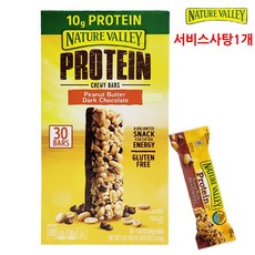 네이처벨리 프로틴바 40gX 30입 다크초콜릿 단백질바+사탕1개서비스, 1개, 1.2kg