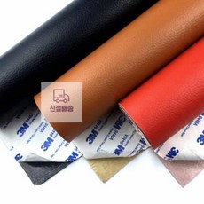 수선보수_40x25_인조가죽스티커_3M접착식_소파리폼 37E1, 10_그레이