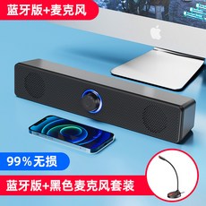 lg클래식오디오