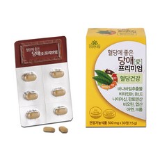 당영순랜덤팩