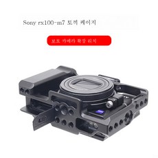 rx100m4