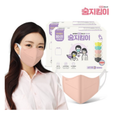 숨지킴이마스크