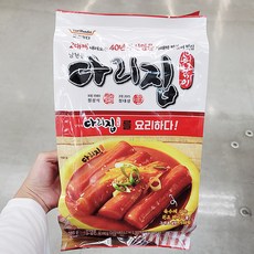 요리하다로제떡볶이