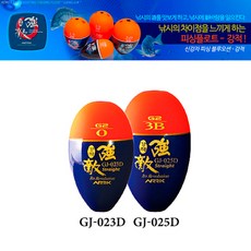 05fc36f0c57a78bc9d55064e4b7ad25559b438a5341819415f3ae551ee3d.jpg
