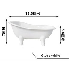 티키 칵테일 글라스 컵 중국 세라믹 와인 핑크 욕조, 2.250ML, 1개
