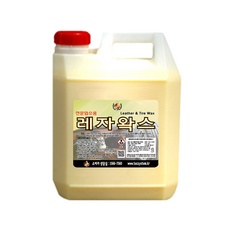 차량용 레자왁스