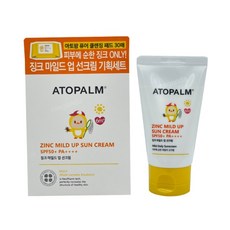 아토팜징크마일드업선크림