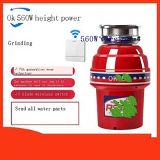 업소용세척기렌탈