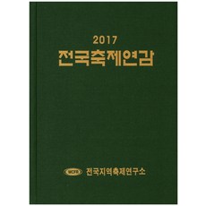 e6ee0834054fb2310c836fb8146471be06287950639c40aadb7044e3adae.jpg