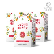루글리오모데나발사믹크림
