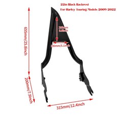  시시바 할리 투어링 로드 킹 스트리트 일렉트라 글라이드 스포츠스터 xl 2009-2022 용 오토바이 분리형 뒷좌석 등받이 시시 바, 22투어링 등받이, 1개 