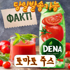 DENA Дена томатный сок, 1 л