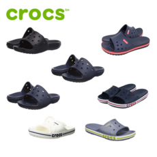 크록밴드슬라이드