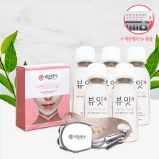 약손명가리프팅밴드