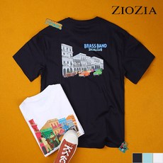 지오지아반팔 TOP01