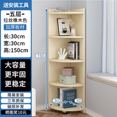 e4f231616797c880d22af5dd9ab7c021e53c453184325cbdfe26b76bbf73.jpg