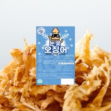 숏다리 TOP01
