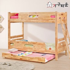 0cf270543c830a99708c93de0d680fe158f6c29098cd7583cbe2d20e8e01.jpg