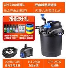 7a23c3174830fa5513e1983b293238ca1d0be54cffc8e212f76e898bdf02.jpg