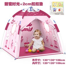 d2ab04864ed901260f9e40ee0cadcede3e2529fc59eab2f4f671e4508ea1.jpg