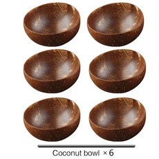 샐러드 우드 코코 식기 그릇 스무디 코코넛 스푼 주방 자연 라멘, 1개, 3.6 bowl