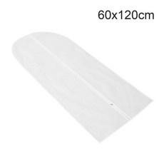 렉슨양복케이스