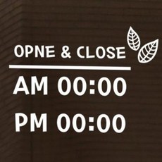 나뭇잎띠벽지스티커