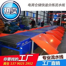 d48527119835556519eb0418dd6d2aaa26463eea6fe31c70ca76df5d60e5.jpg