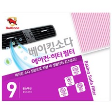 dd37977df8884928ae3ed7835468f7621370a30f36f4f0a5b593027e266d.jpg